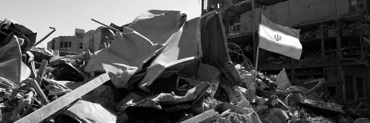 Black and white photo of rubble in Iran 2026